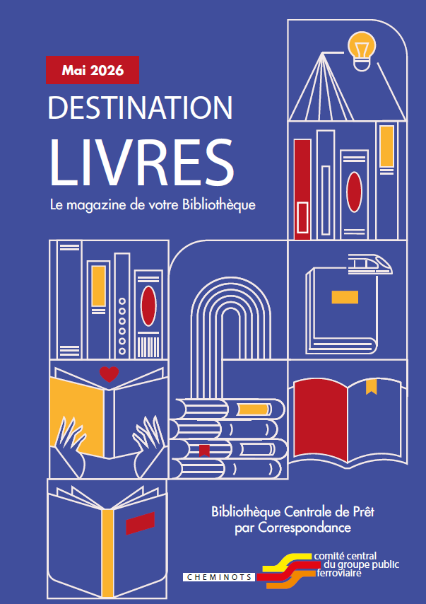 EXPOSITION 4