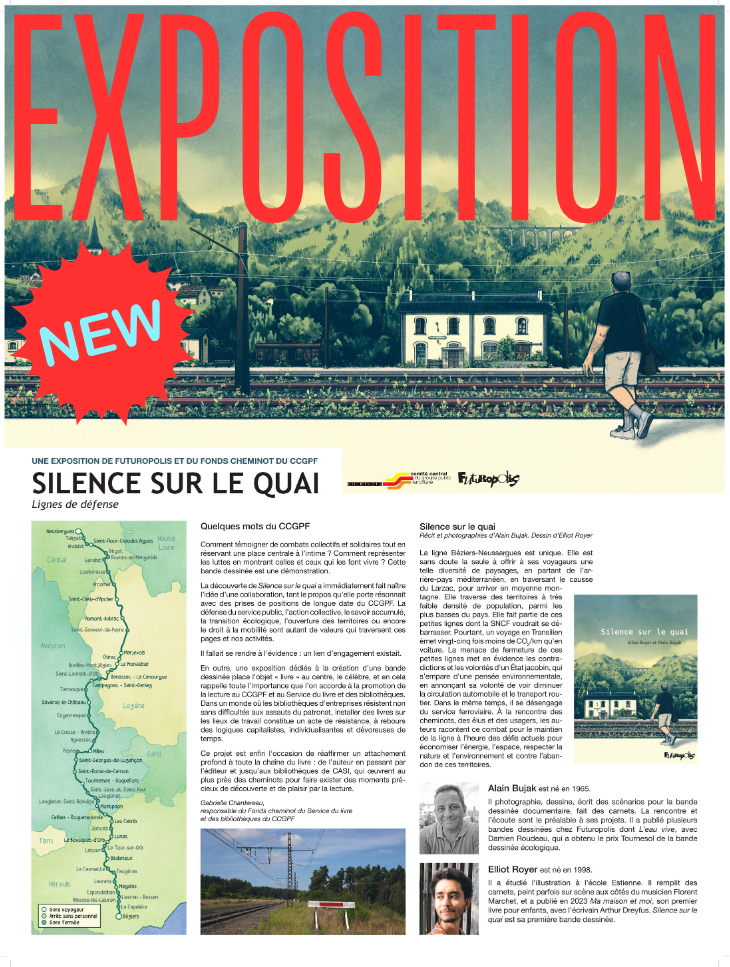 EXPOSITION 1
