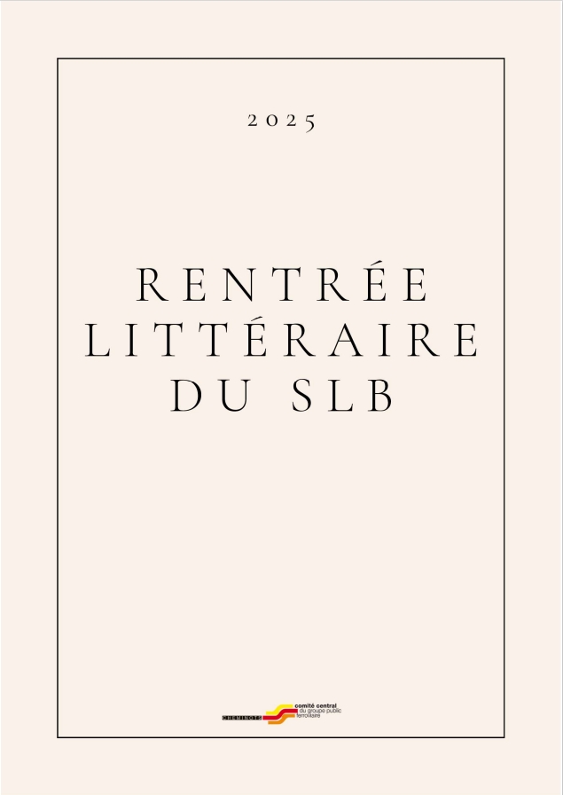 RL 2025
